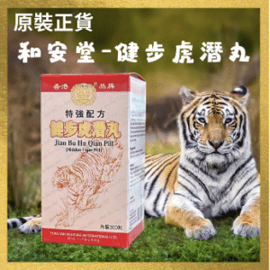 菊花手工皂